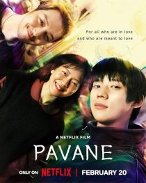 دانلود فیلم کره‌ای Pavane 2026